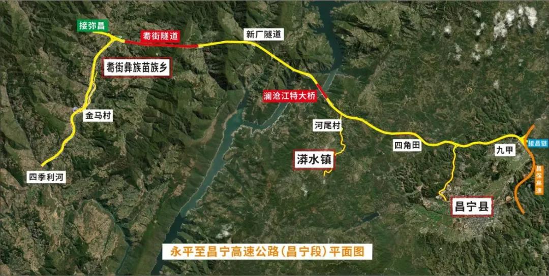 昌保高速公路最新消息,昌保高速公路最新消息全面解读