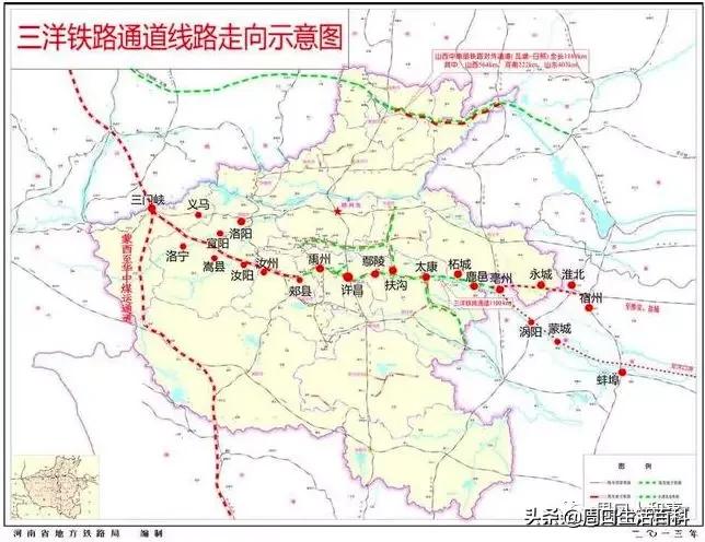 三洋铁路太康最新消息,三洋铁路太康最新消息全面解读