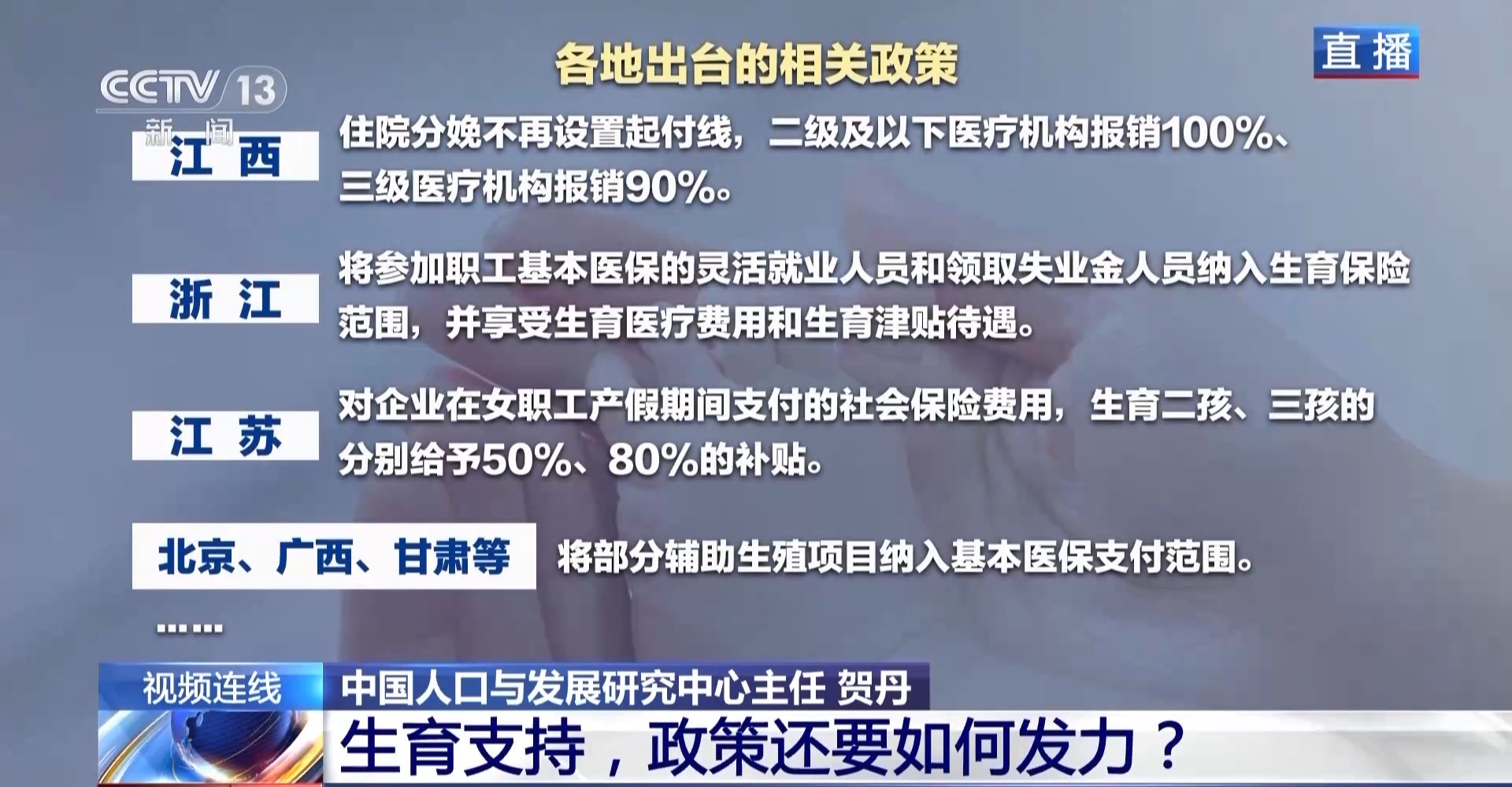 韩国法务部最新政策,韩国法务部最新政策，重塑移民管理和法治体系的新篇章