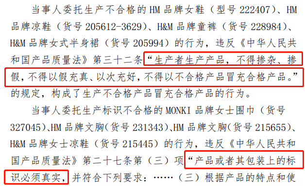 黄大仙三肖三码必中三,警惕虚假预测，黄大仙三肖三码与彩票预测犯罪