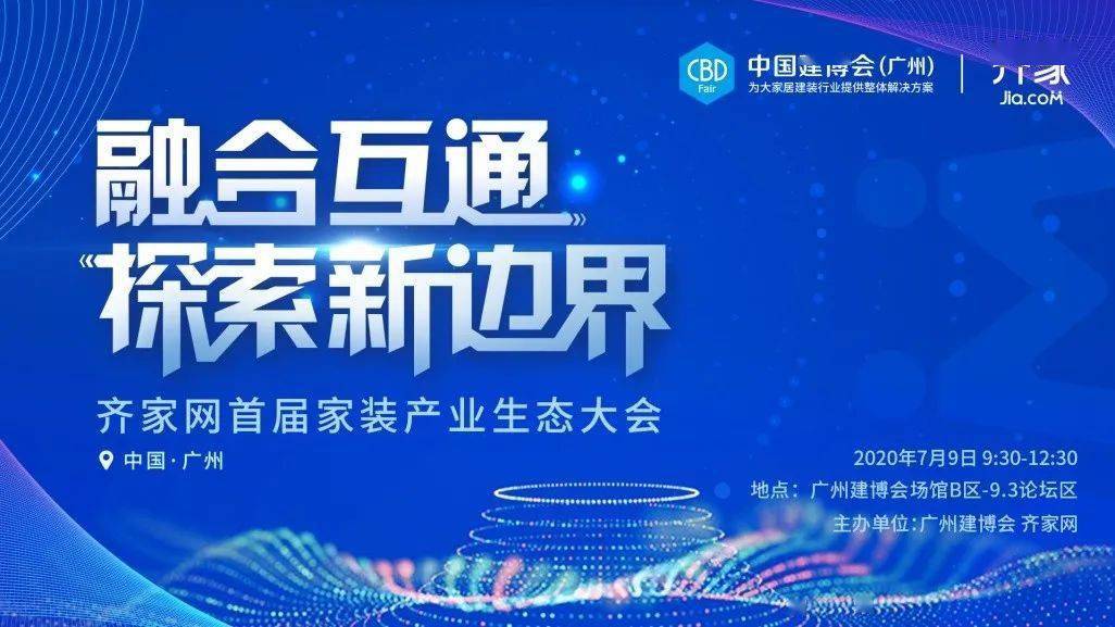 2024新奥资料免费49图库,探索新奥资料免费图库，揭秘未来的宝藏（附送免费图库推荐）