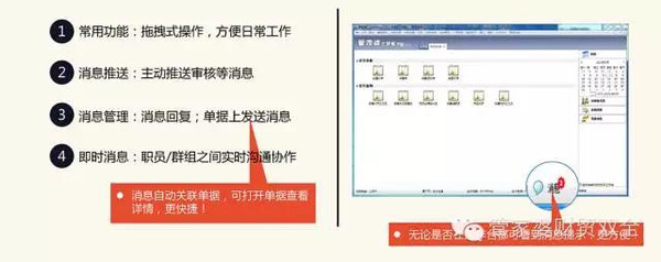 管家婆精准一肖一码100,管家婆精准一肖一码100——揭示背后的犯罪问题