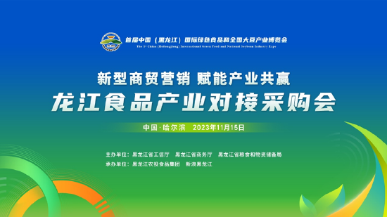 新奥精准免费资料提供,新奥精准免费资料提供，助力企业决策与成长的关键资源