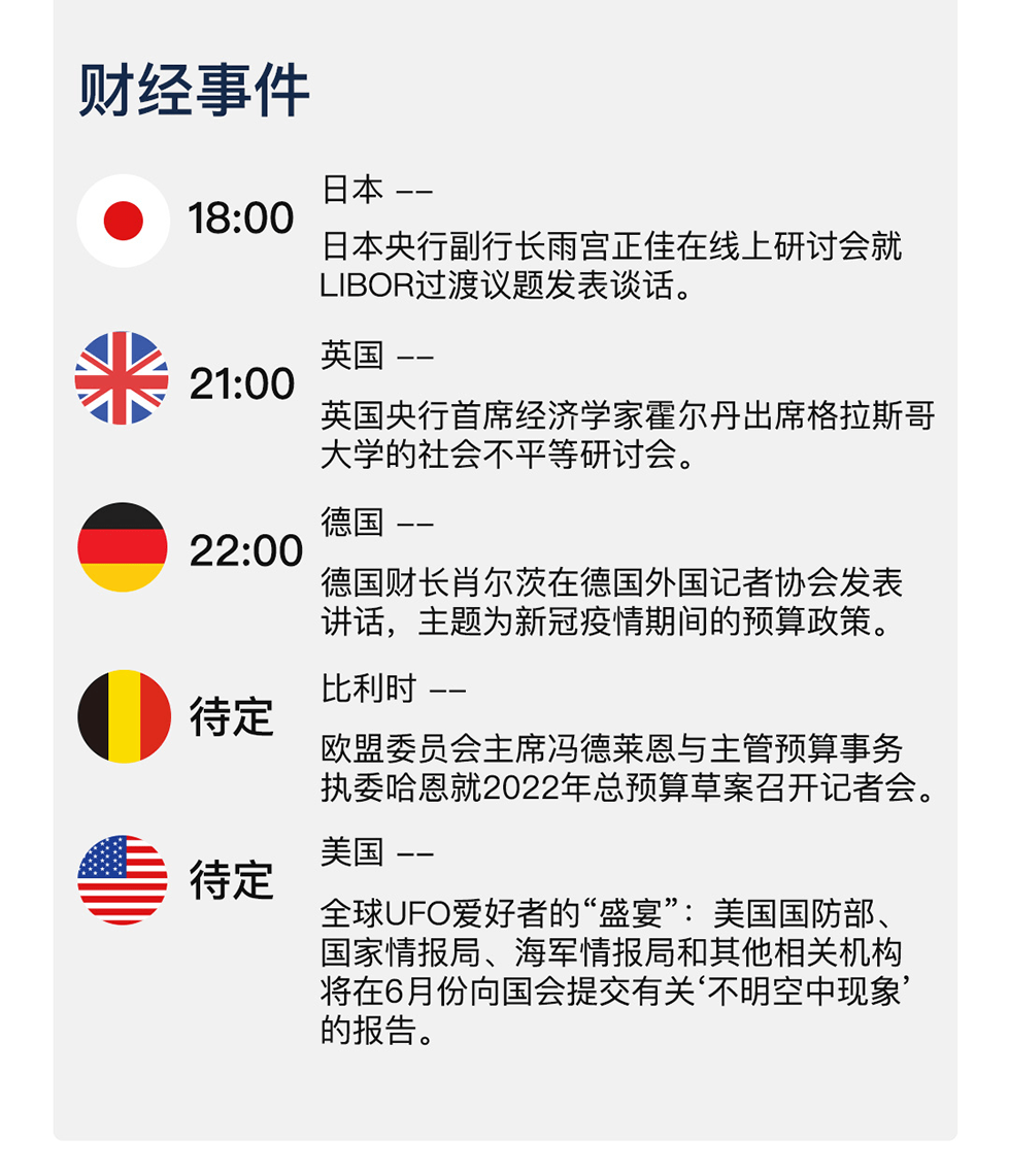 新澳天天开奖资料大全105,新澳天天开奖资料大全与犯罪预防的重要性