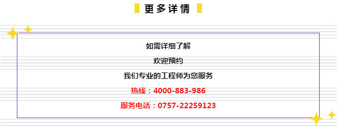 管家婆204年资料一肖,关于管家婆204年资料一肖的研究与探讨