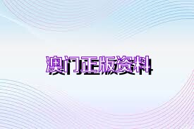 绿莹莹 第6页