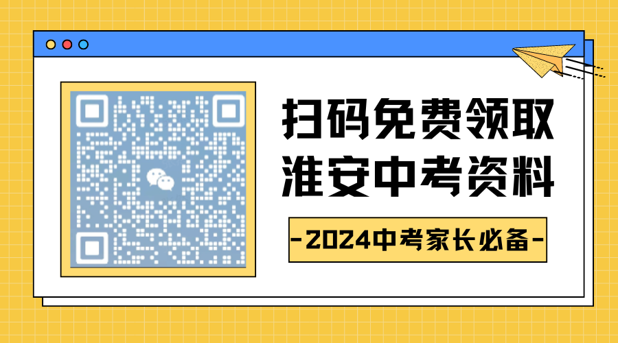 管家婆2024资料幽默玄机,管家婆2024资料幽默玄机揭秘