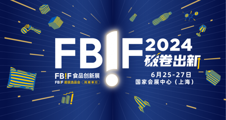 新澳2024资料大全免费,新澳2024资料大全免费，探索与启示