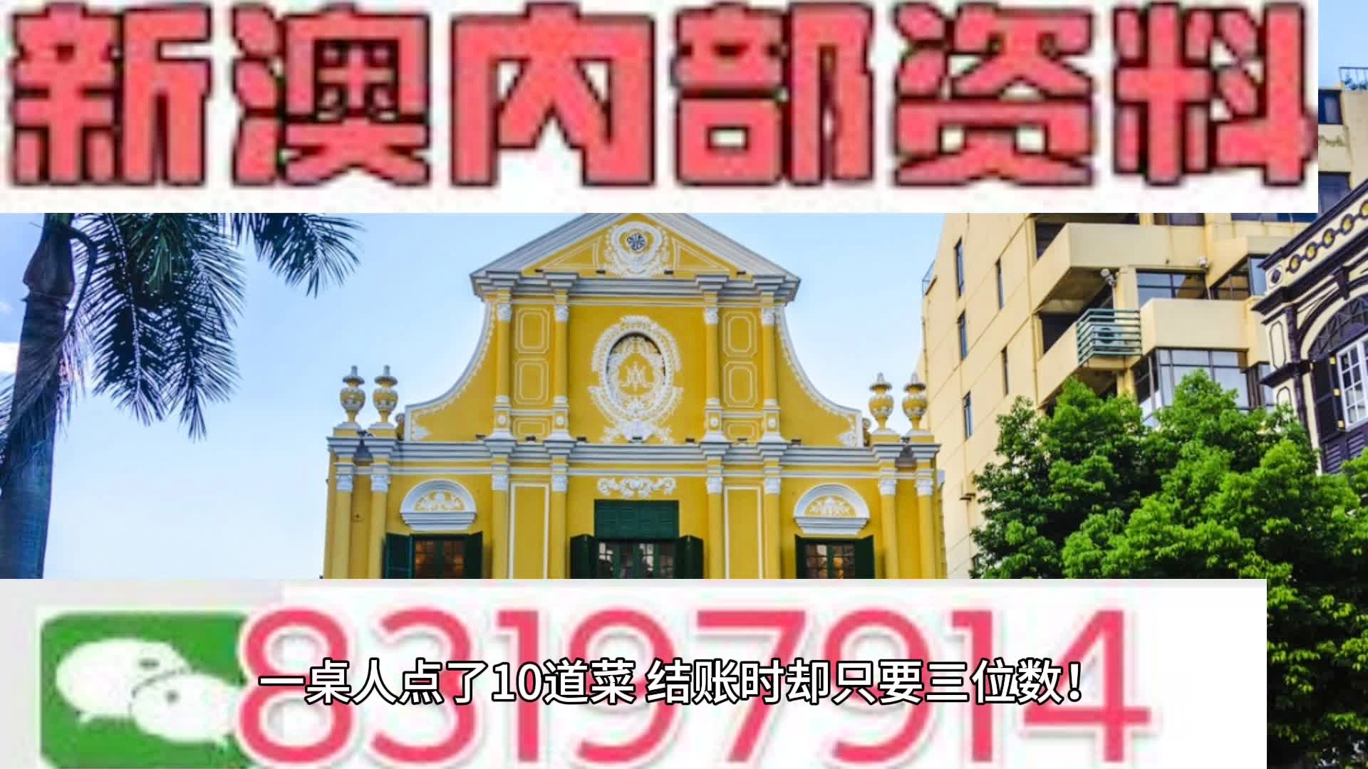 2025年1月 第1134页