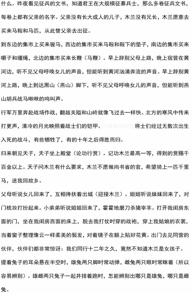 新澳天天开奖资料大全,关于新澳天天开奖资料大全的探讨与警示