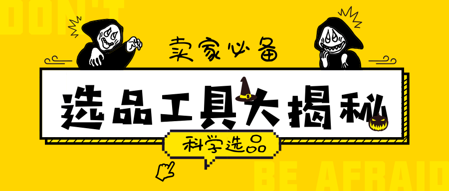 2025年1月4日 第8页