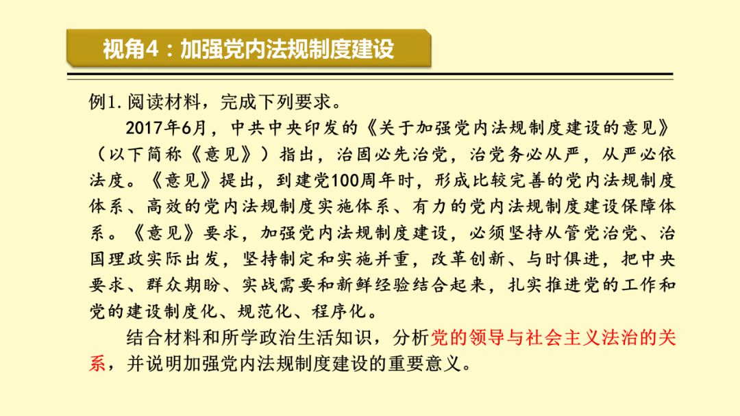 7777788888精准马会传真图,探索精准马会传真图，神秘的数字组合与马会文化交融