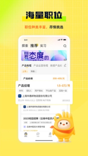 跑狗图993994www跑狗玄机,探索跑狗图，揭示跑狗玄机与背后的文化现象