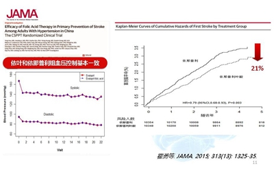 澳码精准100%一肖一码最准肖,澳码精准100%一肖一码最准肖——警惕背后的犯罪风险