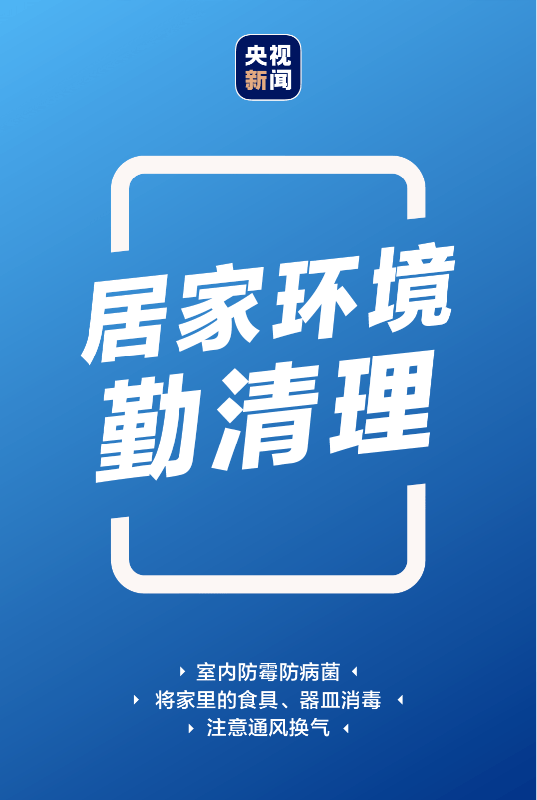 澳门版管家婆一句话,澳门版管家婆一句话，智慧与效率的完美融合