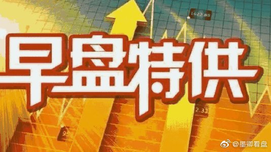 2024新浪正版免费资料,新浪正版免费资料的黄金时代，探索与收获，2024的独特机遇