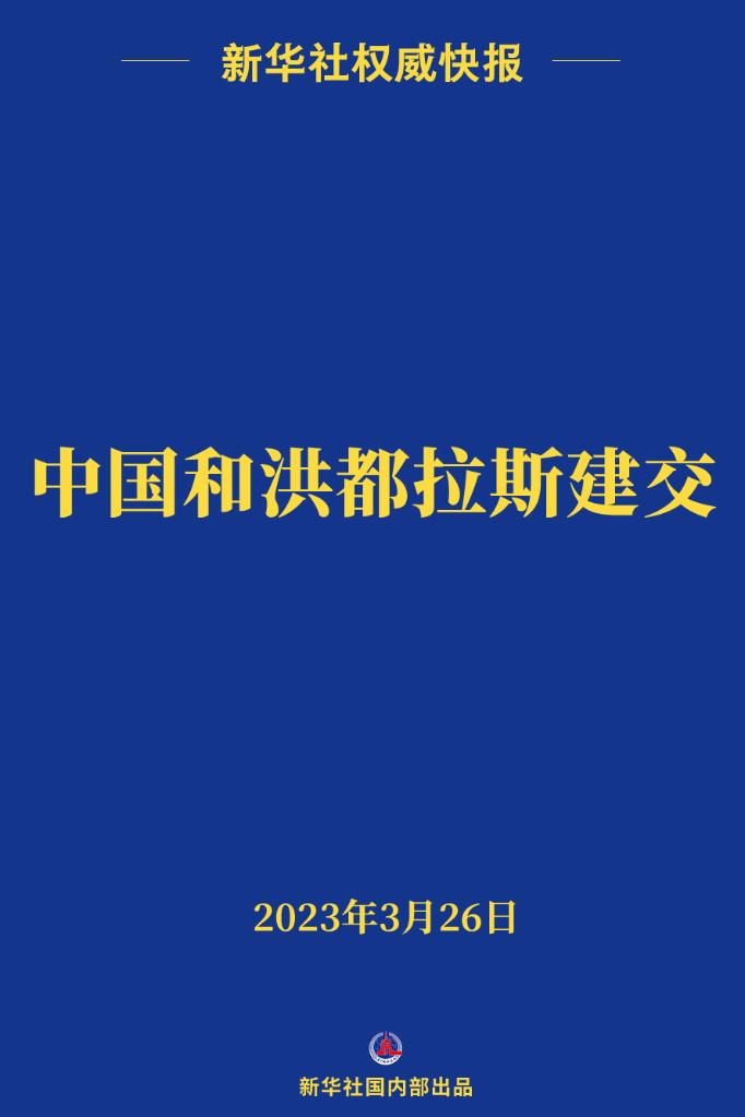 2024澳门天天开彩资料大全,澳门是中国领土不可分割的一部分，博彩业在澳门具有悠久的历史和重要的地位。然而，任何形式的赌博活动都存在风险和不稳定性，因此在进行博彩活动时需要谨慎对待。关于所谓的澳门天天开彩资料大全，我无法提供相关信息，因为这涉及到赌博活动，是违法犯罪行为。在此，我想向大家强调赌博的危害和风险，呼吁大家远离赌博活动，珍惜生命和家庭。