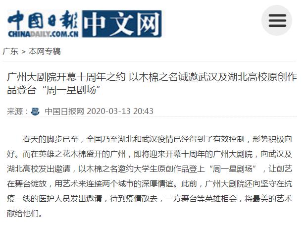 澳门一码一肖一待一中四不像亡,澳门一码一肖一待一中四不像亡——深度解读与探索