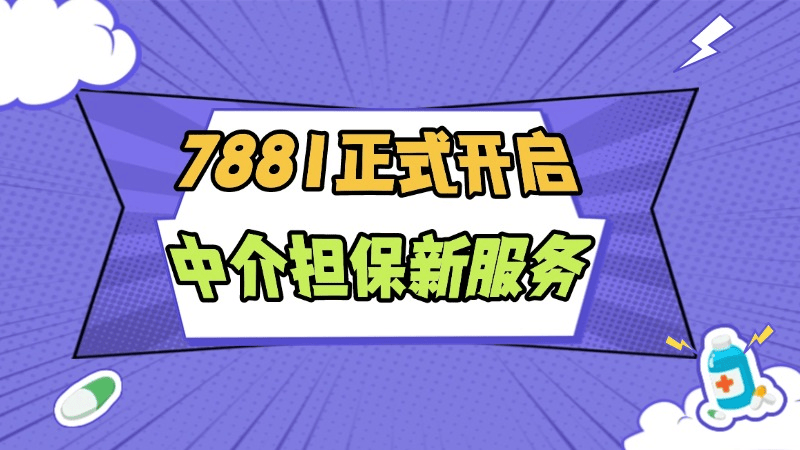 7777788888新奥门,探索新奥门，77777与88888的魅力之旅