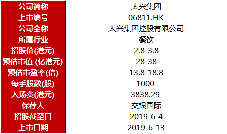 2025澳门正版免费码资料,关于澳门正版免费码资料的探讨——警惕违法犯罪风险