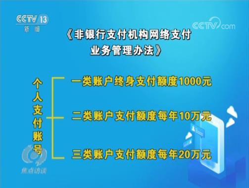 7777788888精准新传真112,揭秘精准新传真背后的秘密，探索数字组合77777与88888的魅力