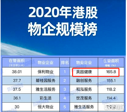 2025新澳门特马今晚开什么,探索未来，新澳门特马今晚的开奖奥秘（关键词，2025新澳门特马今晚开什么）