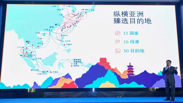 2025新澳今晚资料年051期,探索未来之门，解读新澳今晚资料年（2025年051期）