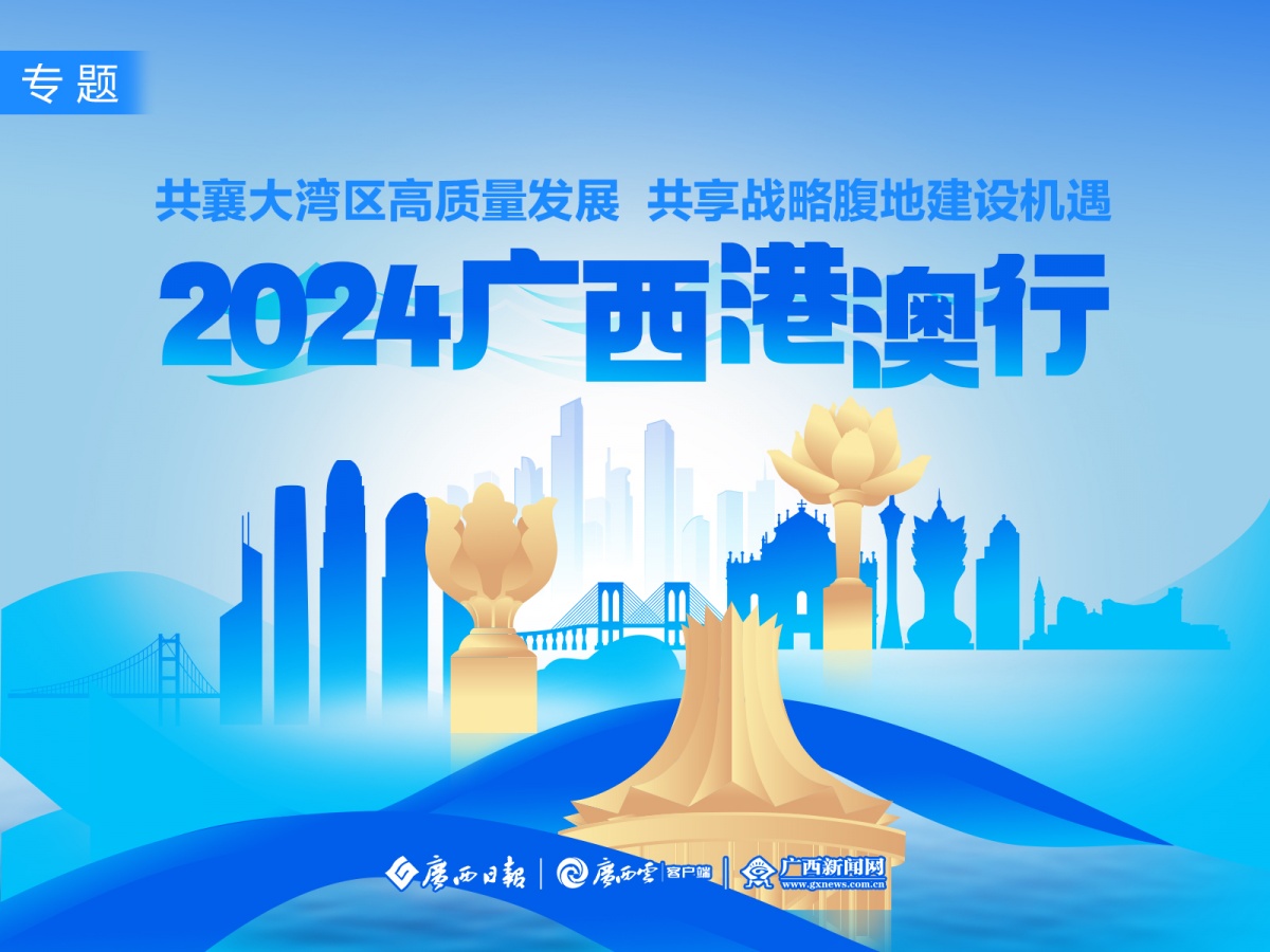 2025新澳精准资料免费,探索未来，2025新澳精准资料免费共享时代来临