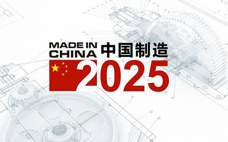 2025年香港正版资料大全最新版本,探索未来之门，香港正版资料大全最新版本（2025年）