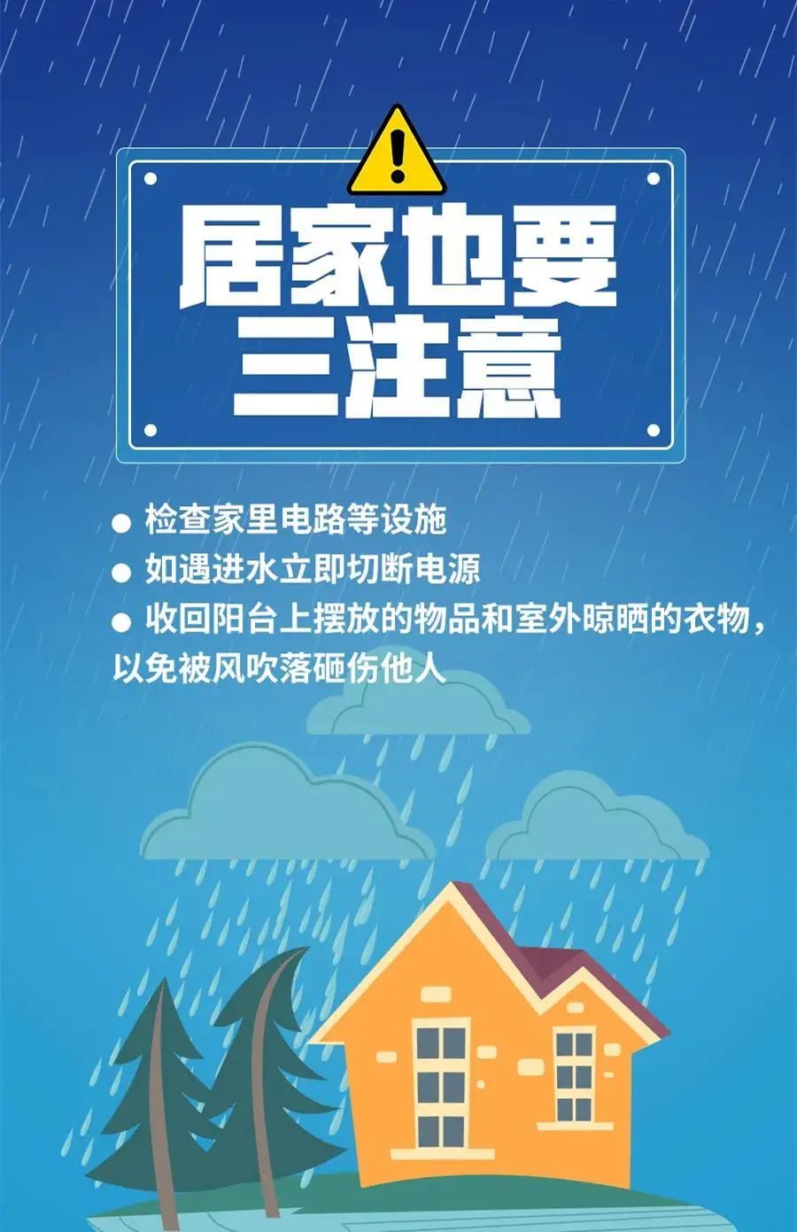 2O24澳彩管家婆资料传真,澳彩管家婆资料传真——探索未来的彩票世界（关键词，澳彩管家婆资料传真）