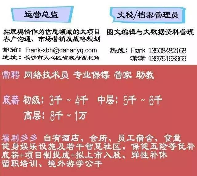 2025正版资料免费公开,迈向信息公平，2025正版资料的免费公开