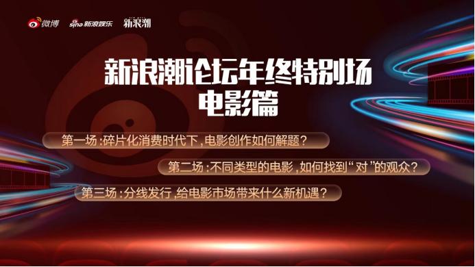 2025年新澳门挂牌全篇,澳门作为中国的特别行政区，近年来在经济、文化等方面取得了显著的发展成果。随着时代的变迁和科技的进步，澳门也在不断探索新的发展机遇。本文将围绕澳门挂牌这一主题展开，探讨澳门未来的发展蓝图和展望。