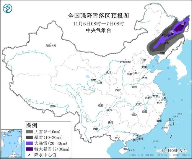 2025新澳门原料免费大全,澳门作为中国的特别行政区，一直以来以其独特的文化和经济环境吸引着人们的目光。随着时代的发展，澳门在各个方面都取得了显著的进步，尤其在原料领域。本文将探讨关于澳门原料的最新动态，特别是在即将到来的2025年澳门原料免费大全的相关内容。