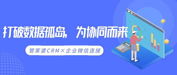 澳门管家婆一码一肖,澳门管家婆一码一肖，揭秘与探索神秘预测世界