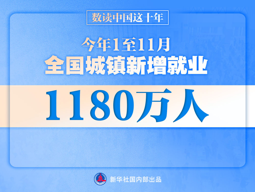 新澳2025今晚开奖结果,新澳2025今晚开奖结果揭晓，数字世界的期待与狂欢