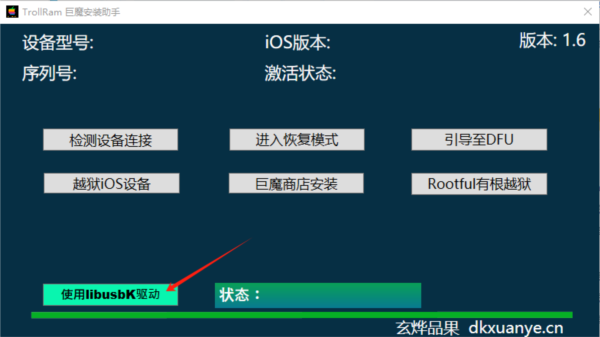 2025澳门资料正版大全,澳门正版资料大全，探索未来的蓝图与机遇（2025展望）