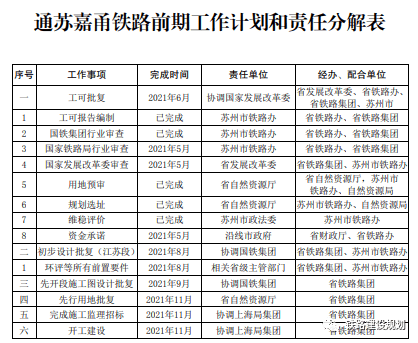 特准码资料大全澳门138期 09-20-31-43-45-46B：26,特准码资料大全澳门138期，探索数字世界的奥秘与魅力