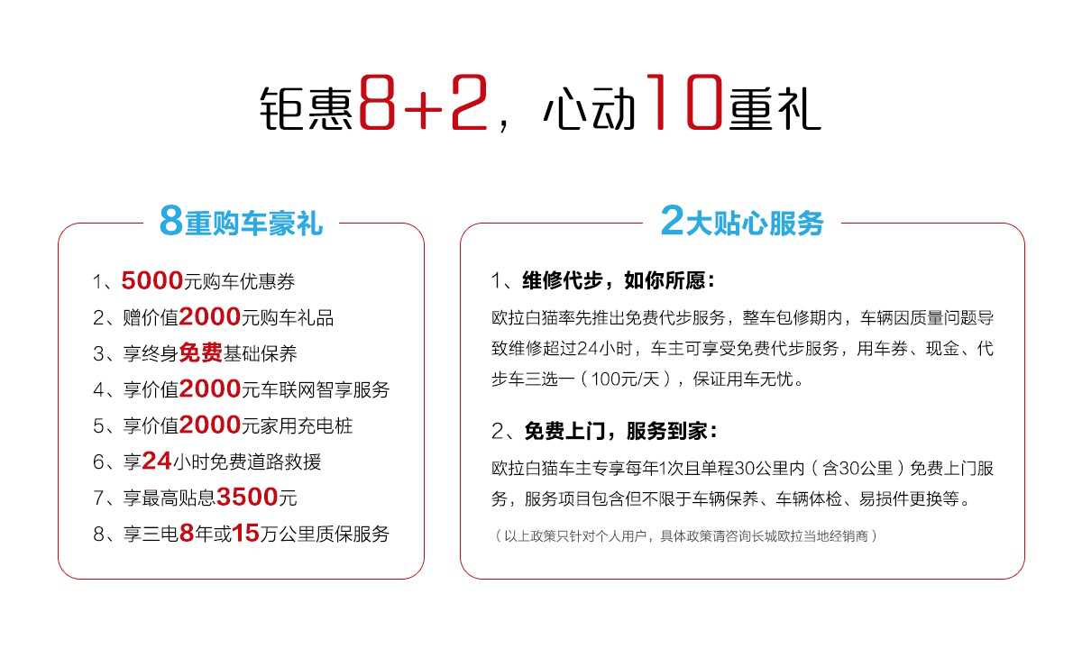 新澳精准资料免费提供58期051期 30-32-33-36-37-46S：20,新澳精准资料，探索免费提供的第58期与第051期的奥秘与价值