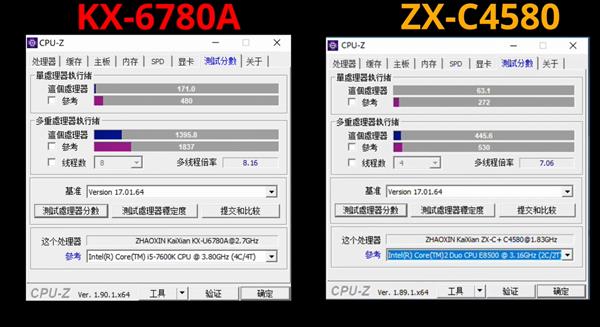 72326查询精选16码一012期 14-38-42-37-09-30T：05,揭秘72326查询精选，16码一012期彩票解析与预测