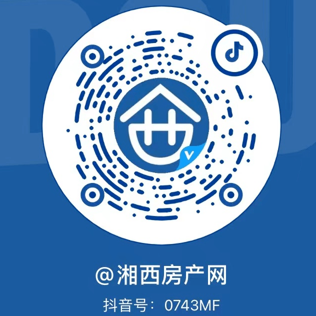 二四六期期准资料公开076期 08-47-09-02-40-21T：19,二四六期期准资料公开第076期，深度解析与前瞻性展望