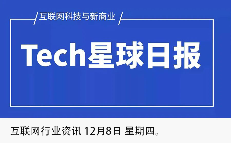 新奥天天开内部资料132期 18-21-22-24-38-41M：10,新奥天天开内部资料第132期详解，18-21-22-24-38-41M的神秘面纱与深层含义（上）