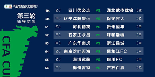 2025澳门精准正版资料053期 05-15-22-24-26-32U：29,探索澳门正版资料，聚焦2025年第053期的独特魅力与数字解读