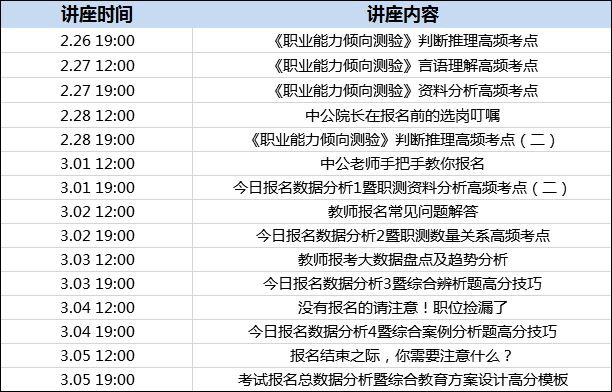 2025新澳今晚资料年051期009期 01-12-21-26-29-47H：46,探索新澳今晚资料年——从051期到未来的奥秘之旅