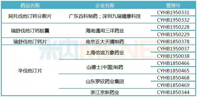 二四六香港天天开彩大全117期 07-13-17-23-43-46U：41,二四六香港天天开彩大全第117期，深度解析与预测