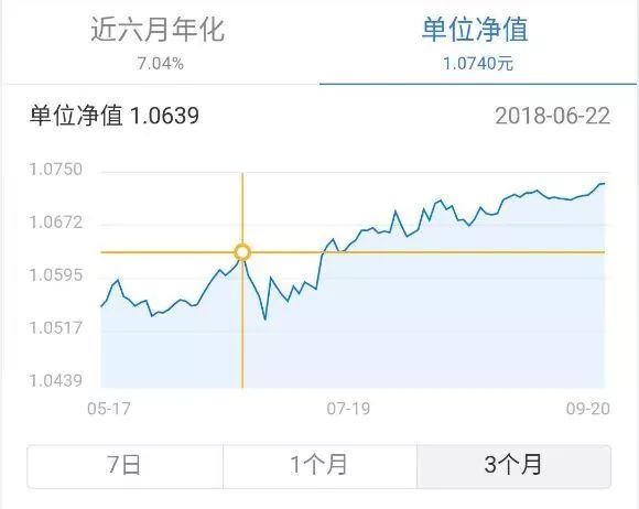 2025澳门特马今晚开奖53期011期 08-10-14-20-41-44F：12,澳门特马今晚开奖，探索彩票背后的故事与期待