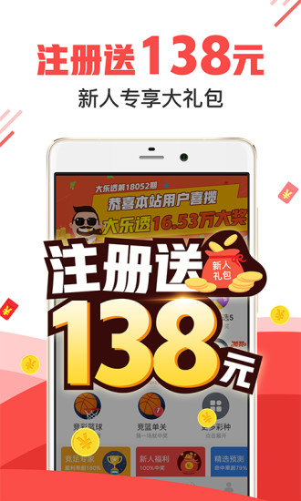 77778888管家婆必开一肖123期 10-20-30-38-40-45F：03,探索数字奥秘，管家婆的必开一肖策略解析