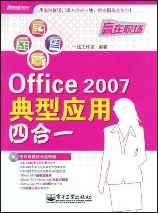 管家婆一码一肖100准093期 03-07-13-22-24-38C：25,管家婆一码一肖，揭秘神秘数字组合的秘密