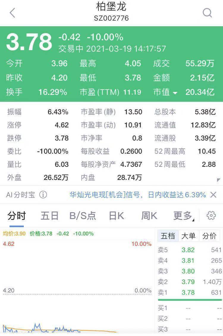 今天晚上澳门六148期 06-07-19-25-34-43R：33,探索澳门今晚六开奖的神秘面纱，数字背后的故事与期待