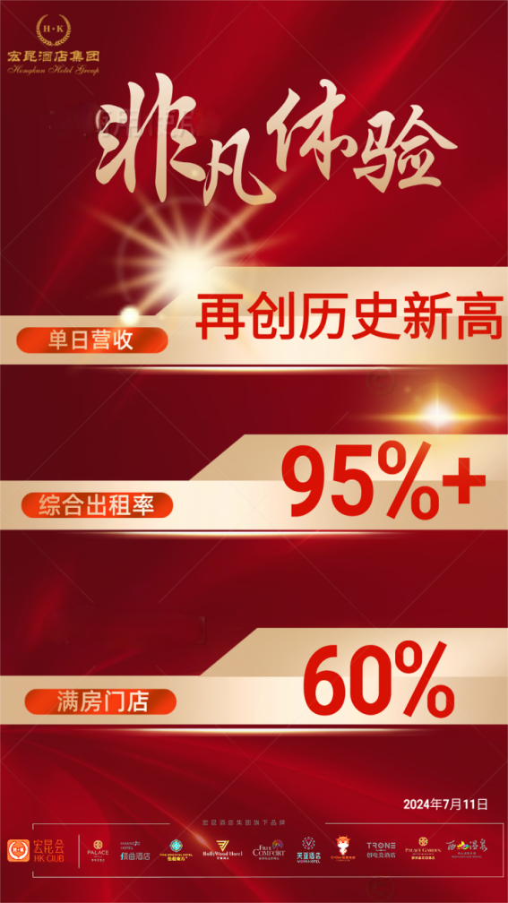 今晚特马开27号053期 01-11-12-18-33-34B：06,今晚特马开27号053期，一场激动人心的彩票盛宴即将上演。对于每一个彩民来说，这是一个充满希望和期待的日子。在这个特殊的夜晚，我们聚焦于这组数字，01-11-12-18-33-34B以及神秘的附加号码06。这组数字背后隐藏着怎样的故事？让我们一同揭晓。