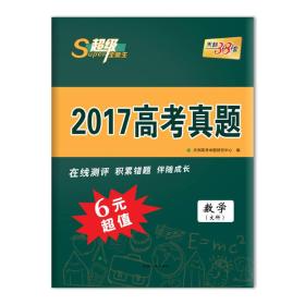 新澳姿料大全正版2025054期 19-23-31-38-43-45L：40,新澳姿料大全正版2025期，探索未知与揭秘数字的魅力